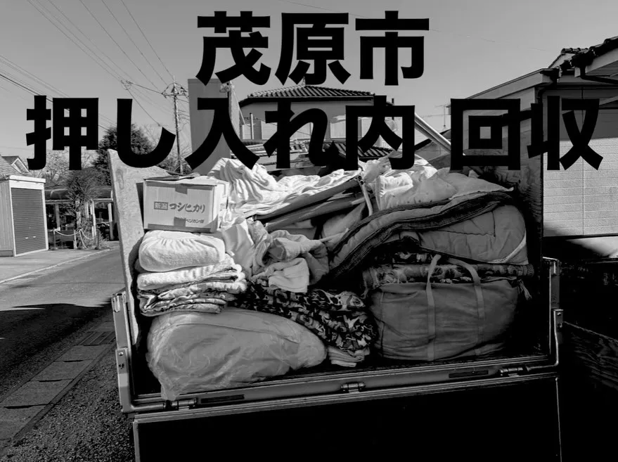 株式会社ACTです。