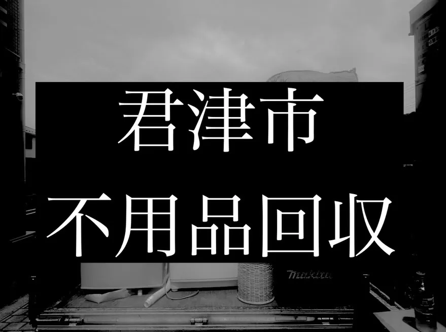 株式会社ACT